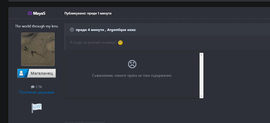 Screenshot(2).png.65f704e196c055f97a9c2c1361b2f64f.png