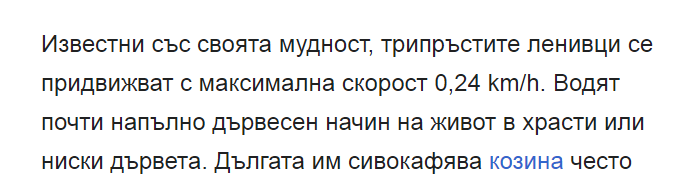 Screenshot.png.92b241386c8e8d0933c33c10c837e9e5.png