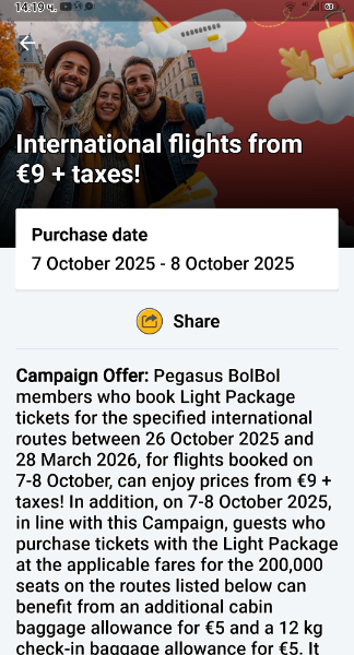 Screenshot_20251007-1419282.png.0ff4c8c50a6fa8f5edfcad4017f54043.png