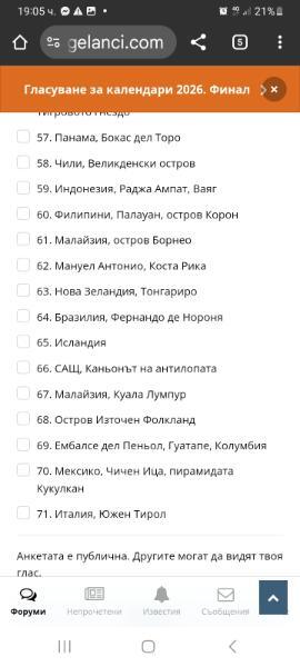 Screenshot_20251014_190507_Chrome.jpg.e301e8aa39def3e540ca5f2756cd8ff6.jpg