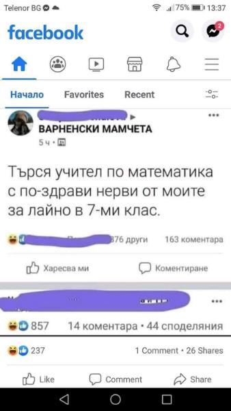 image.jpeg.aa4d1134e251c6c468b7a2558d93a0b4.jpeg