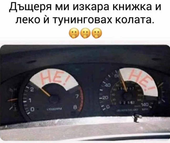 image.png.06a7c27a2a2e61aba99207d1a8069ab7.png