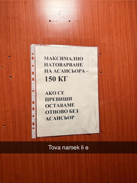 image.png.27ff7a2e6d0f2c25a86822a6f6adea7b.png