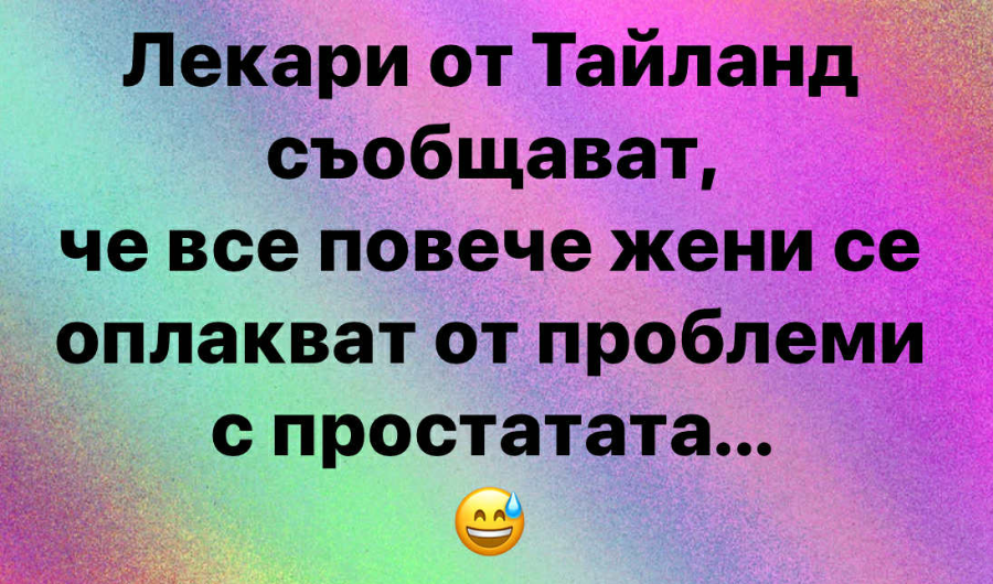 image.png.676f90a5dc1c98a772943db608851ebe.png