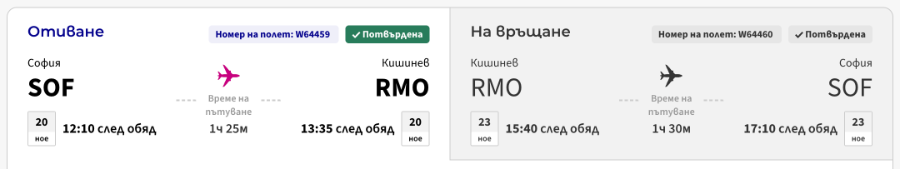 image.png.6bee8d670ec7bc804cb1dcfb4d3de4e8.png