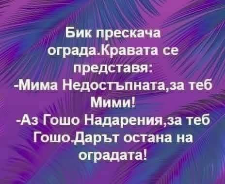 image.png.f242e5050a500903050ff4270c67b84f.png