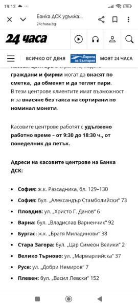 Screenshot_2025-11-14-19-12-17-681_com.android.chrome.jpg.bb61ee2f70e6d35bb22620842d184a83.jpg