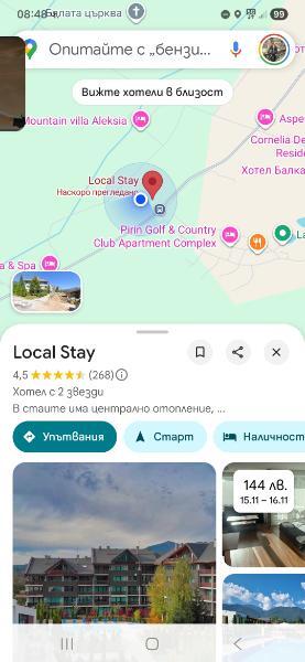 Screenshot_20251115_084802_Maps.jpg.f4a75fc2a1b6243fb264557d0475418d.jpg