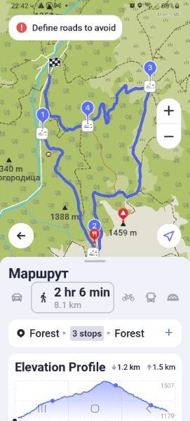 Screenshot_20251116_224258_MAPSME.jpg.0226ac58dde66a7c4c14d503914e41e9.jpg