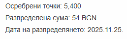 image.png.a51c67885d822b3732457447ed36f16c.png