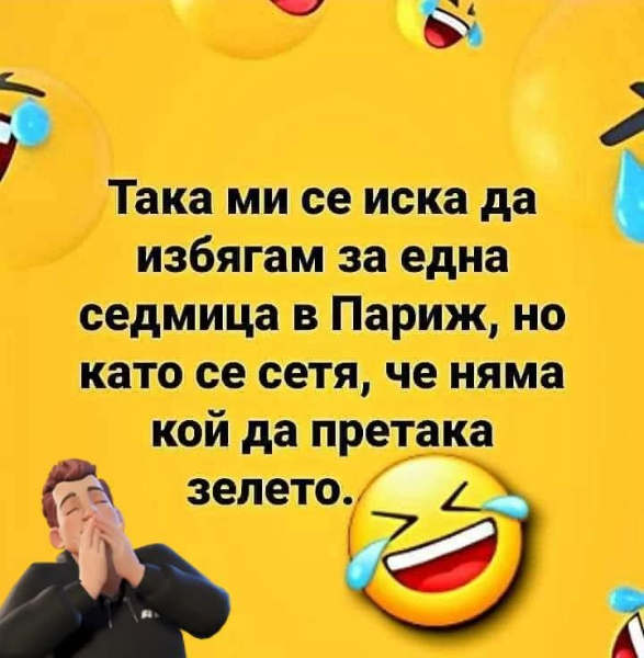 image.png.bdf4fa84848d40124e9682224dc8bfa2.png