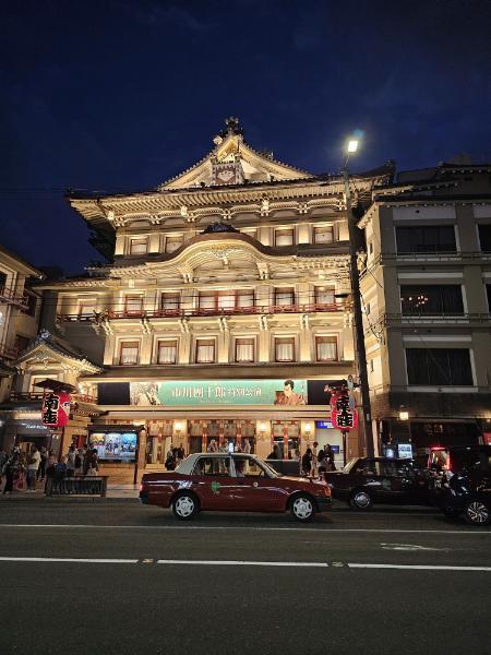 kyoto.jpg.b53d6d00c2de996c29d031c400d76d7f.jpg