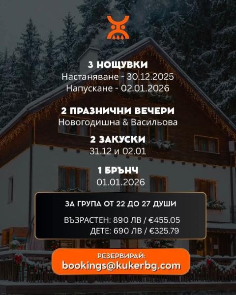 FB_IMG_1765564642717.jpg.3dfb0cfc1ecaf2013d24aa812e30bb0e.jpg
