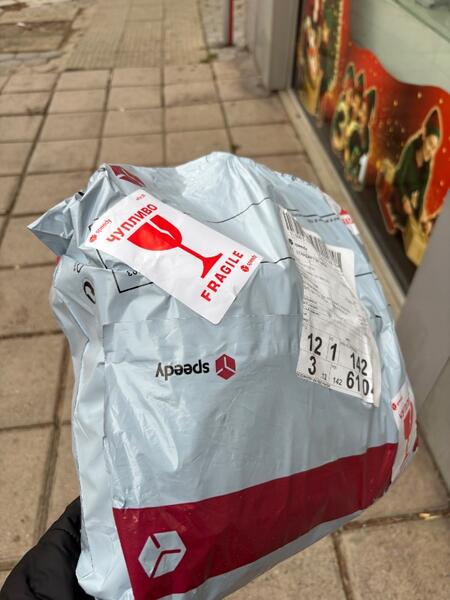 IMG_9807.jpeg.1fbdac4e2417d3a0c63ae729af6a1ae4.jpeg
