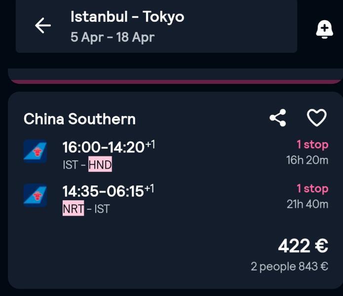 Screenshot_20251208_225252_Skyscanner.jpg.20fddf60d40b378f9221c3be15d55e60.jpg