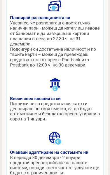 Screenshot_20251209-180348.Gmail.jpg.fdab20d1089e7b410e11091bf2831ca7.jpg