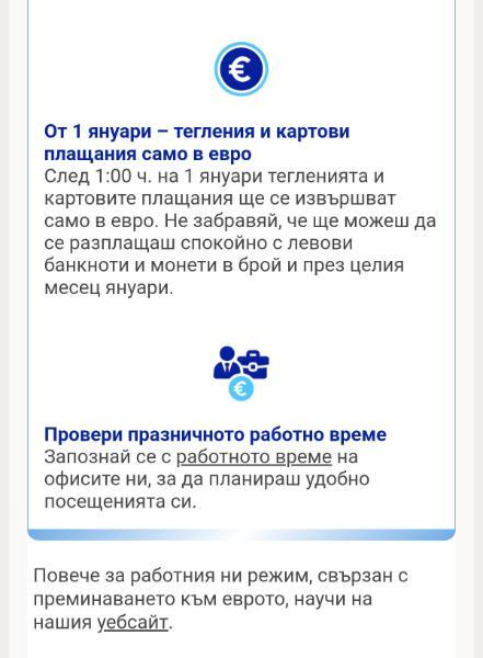 Screenshot_20251209-180353.Gmail.jpg.93fcbf5be9f8d602257fd01af5e8633e.jpg