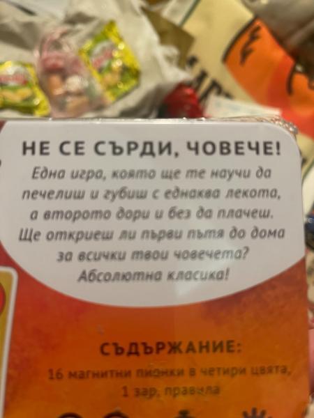 image.jpeg.0a591edcd6d53a1545d82c1dfda1c1f5.jpeg