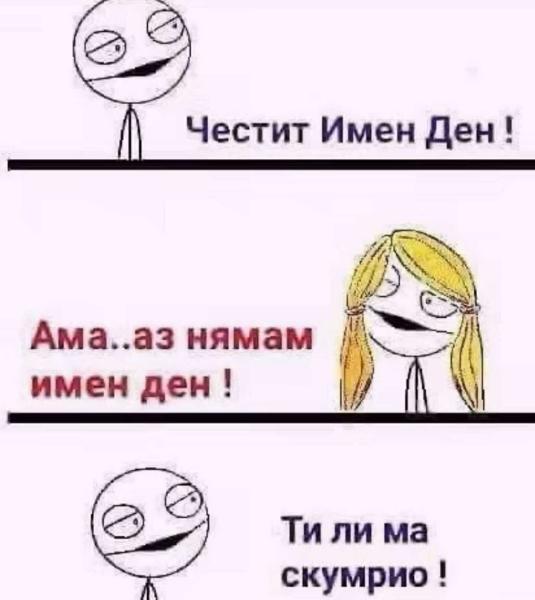 image.jpeg.51542a11b3949743d885143f6c49de62.jpeg