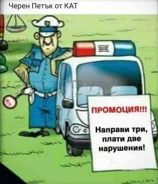 viber_image_2025-12-01_08-39-01-716.png.3c1b3eaa28eef1aefea78008d1a44aa9.png