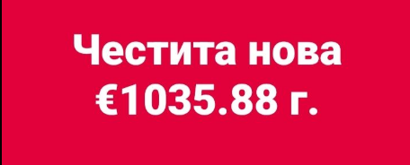 2026.png.0262d9aec73c9cf85e6196b5a386ad3d.png