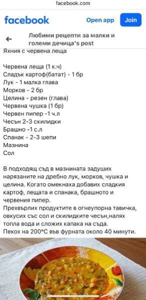 IMG_2122.jpeg.9c37f56c42f7db42632ccfcbbcb41553.jpeg