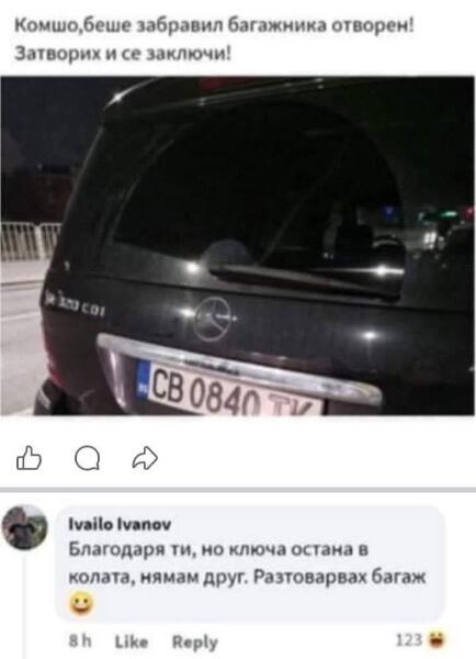 IMG_2592.jpeg.310895d82ad0d9d674909d98633b0e67.jpeg
