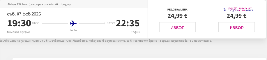 image.png.0ac791ccea30df237bf4bb6ec0124016.png