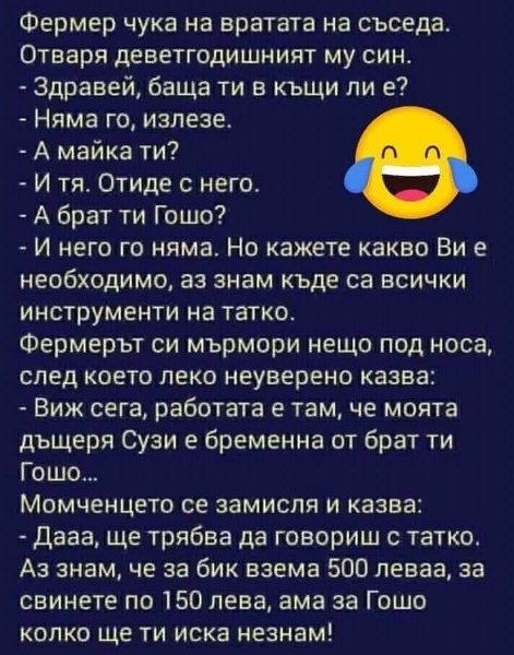 image.png.0e45e6a829df86dff4db30f9070d5e84.png