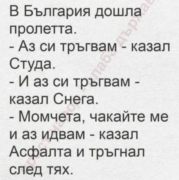 Screenshot_20260206_171714_Facebook.jpg.4568ac3abac979ecfe844b6d63d7bdc9.jpg