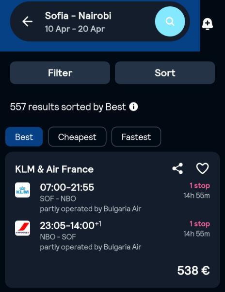 Screenshot_20260226_170232_Skyscanner.jpg.a97254f38fb1246129a60d12fa80692c.jpg