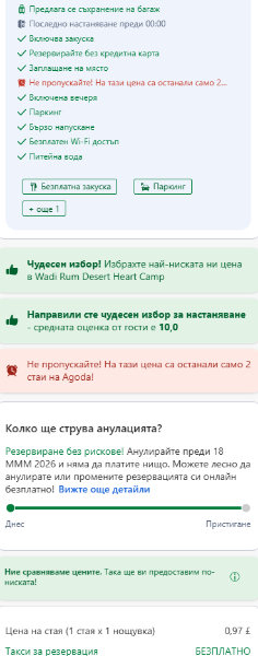 image.png.fedb780f857f1f710adfdefcc92b3d07.png