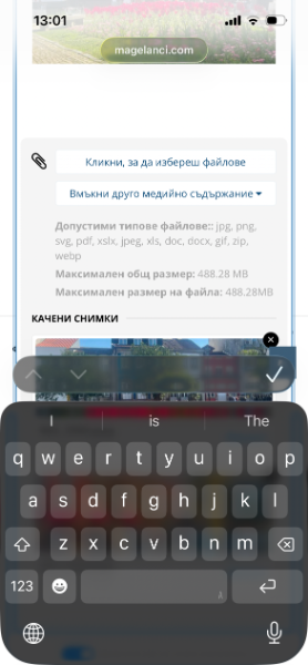 IMG_4063.png.d6325365f9bd3873feba31e9973b0d0b.png