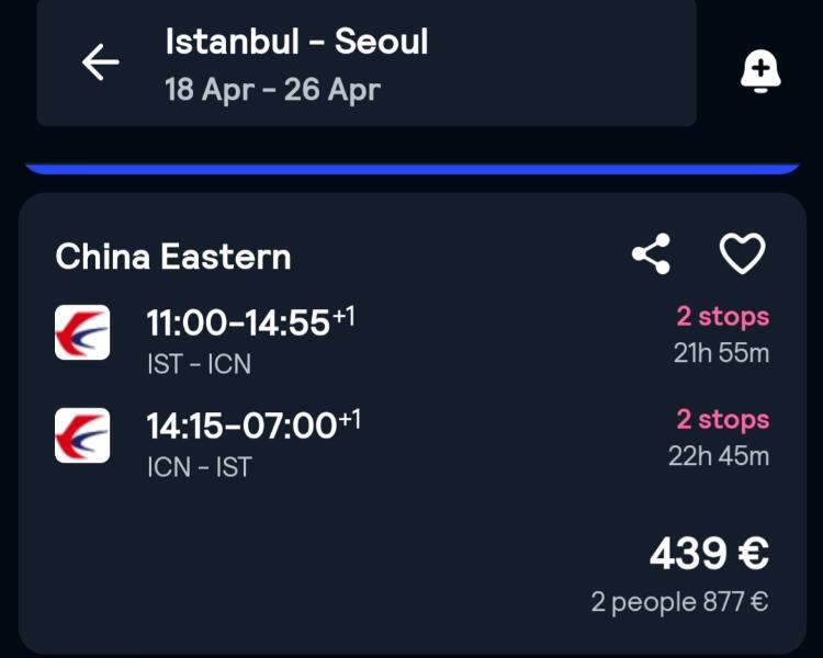 Screenshot_20260326_162100_Skyscanner.jpg.7d3b53a12975b3a61b280da6f4863f75.jpg