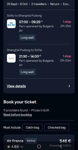 Screenshot_20260327_150954_Skyscanner.jpg.b7984783ad7828bd4ef0c837b479aa32.jpg