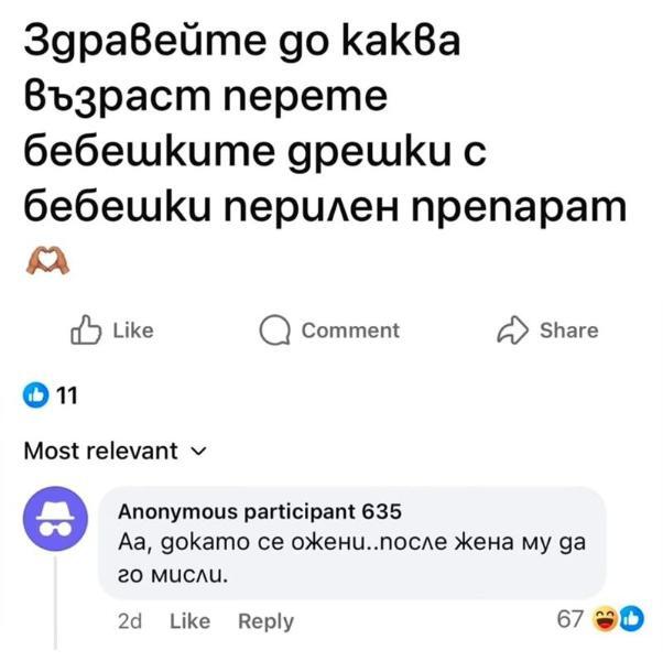 image.jpeg.ca444fe0061ab20ec197e59d97236249.jpeg