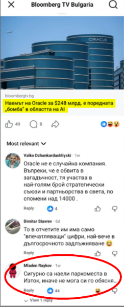 image.png.b12cb1681629688b8ad045e11b105569.png
