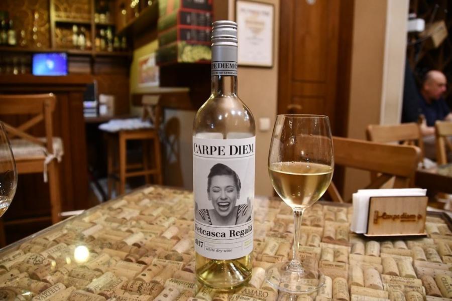 Chisinauwinebar_1.jpg.95a47c03e8643c6f12e343f709c4d41e.jpg