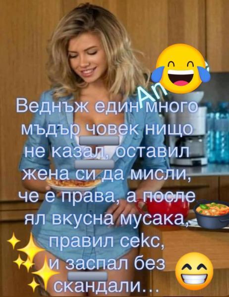 FB_IMG_1777346568649.jpg.cbe43d0544a82a189aaa2a0daca0c8bf.jpg