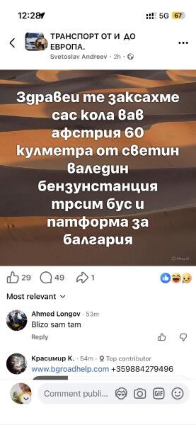 IMG_0681.jpeg.0b0608c649c0c5877736cba8c160f91e.jpeg