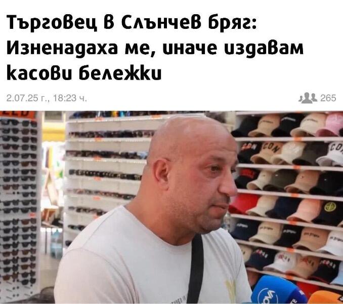 IMG_1136.jpeg.7cc2d76f32aa39b6d0eb2c6ae4a96e1a.jpeg