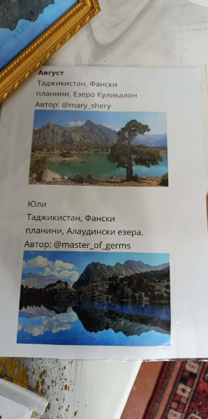 Messenger_creation_8AB987A2-D035-4FA9-8DAB-52CD17072FB3.png.323e7b10dfe7bc0c1739f4037c3a7e29.png