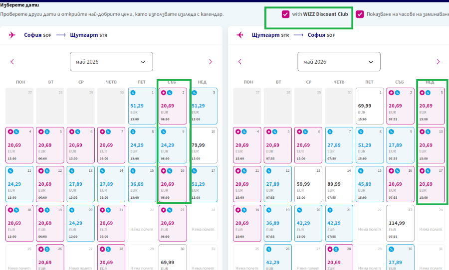 Screenshot(1).png.1ab1f6efe75605132c2d96b17765dd9e.png