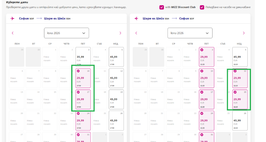 Screenshot(1).png.4404dc4767e29281b7a35a380eee6888.png