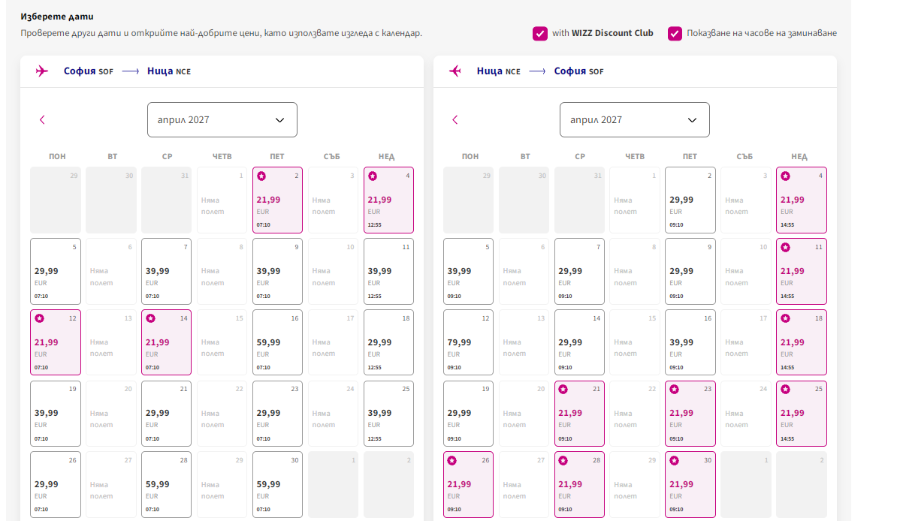 Screenshot(2).png.8a7f4e250aabdcc4f841fb61a504f5b5.png
