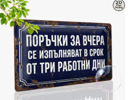 image.png.0f8acc7bbbe30114320029cd8654073f.png