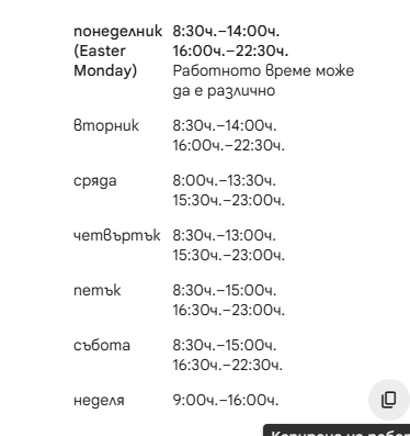 image.png.7e3056c2ebe85c5bf76202e99cd2e16d.png