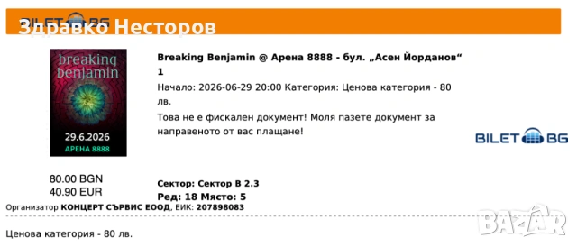1.webp.9dad52a5dc9446bf48e55b709898c68a.webp