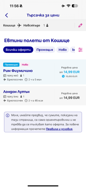 IMG_5807.png.ff0b13b4b53a716e7bd11d742feda0f1.png