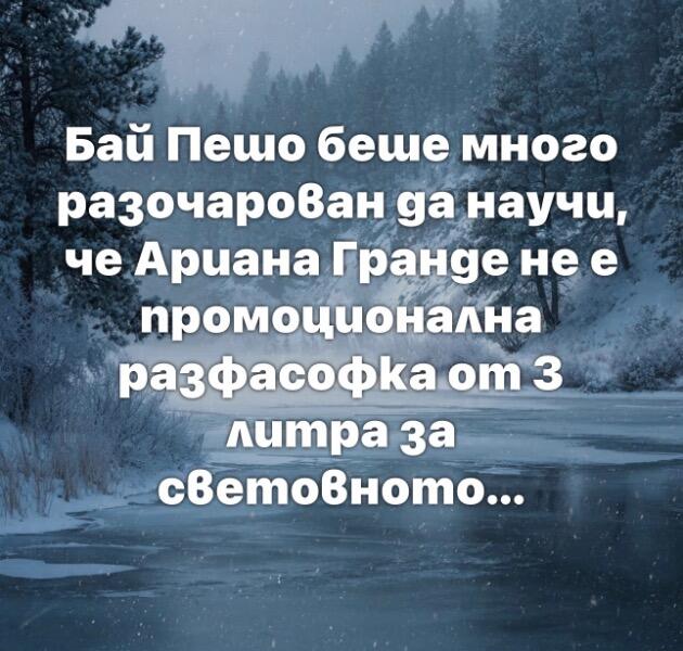 IMG_6379.jpeg.4340fdf2925a65fe8a3950cdd90ed47c.jpeg